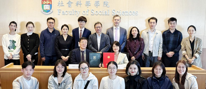 HKU and Peking University signs MoU to Introduce New Part-Time MPA Programme